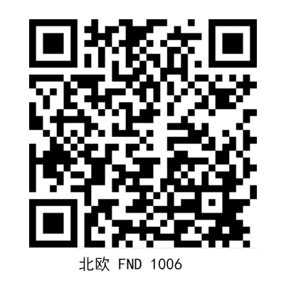 北歐FND1006.jpg