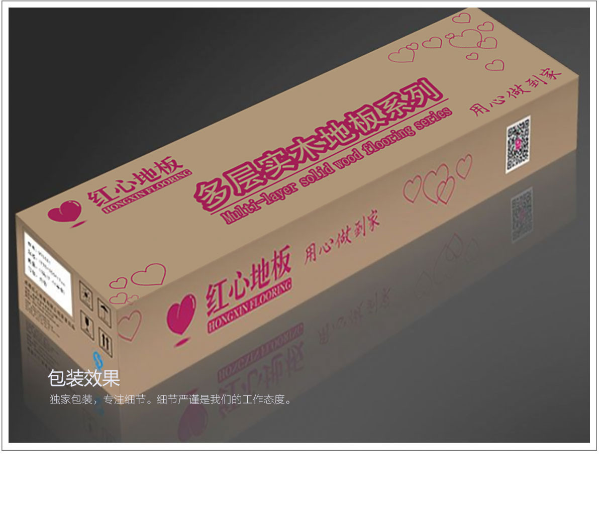 FDN1006-產品特點_07.jpg
