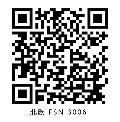 北歐FSN2006.jpg