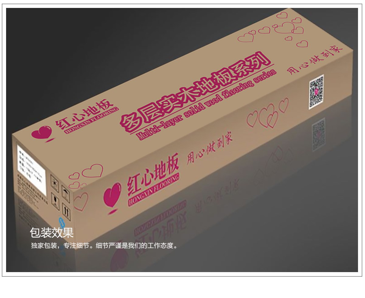 PM11035時尚灰-產品特點_08.jpg