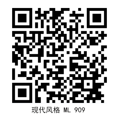 現(xiàn)代風(fēng)格ML909.png