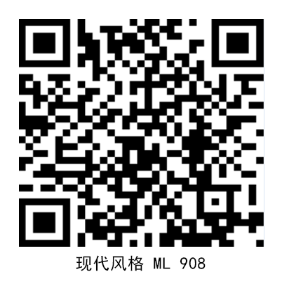 現代風格ML908.png