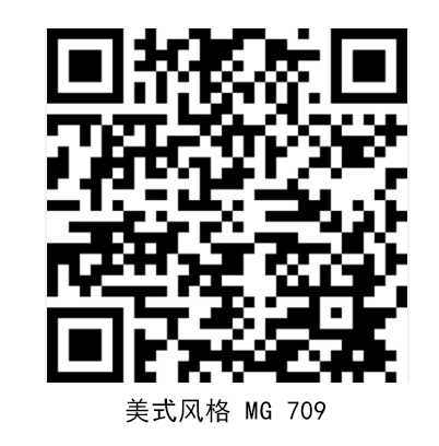 美式風格MG709.png