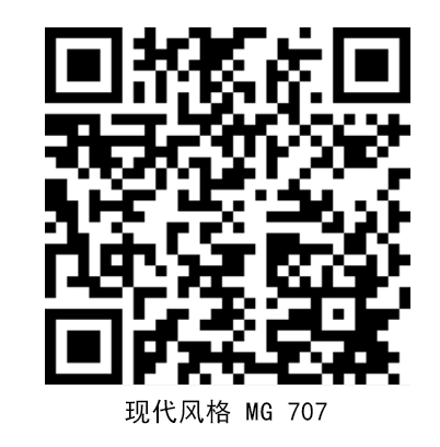 現(xiàn)代風(fēng)格 MG707.png