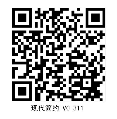 現代簡約VC311.jpg