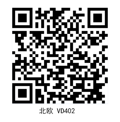 北歐VD402.jpg