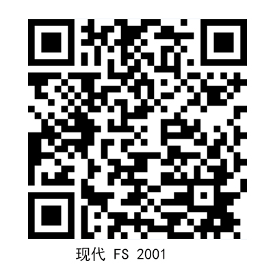 現代FS2001.jpg