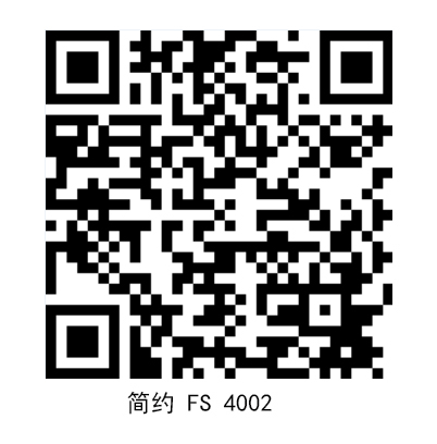 簡約FS4002.jpg
