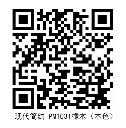 現代PM1031本色.jpg