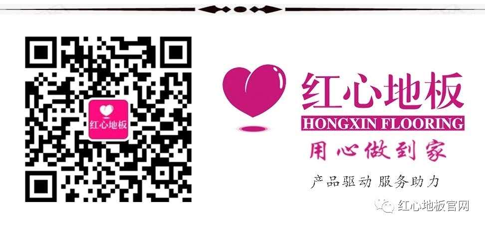 微信圖片_20190325175959.jpg