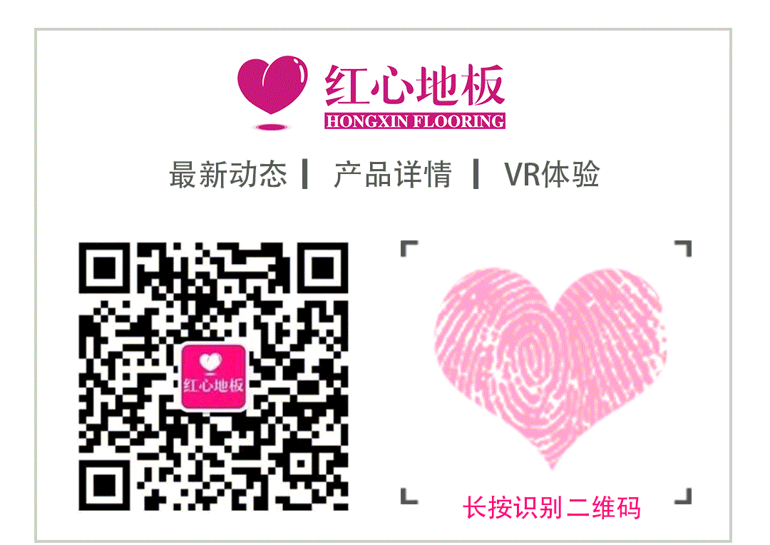 微信尾圖設計.gif