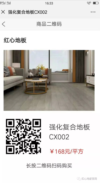 QQ圖片20190812175953.png