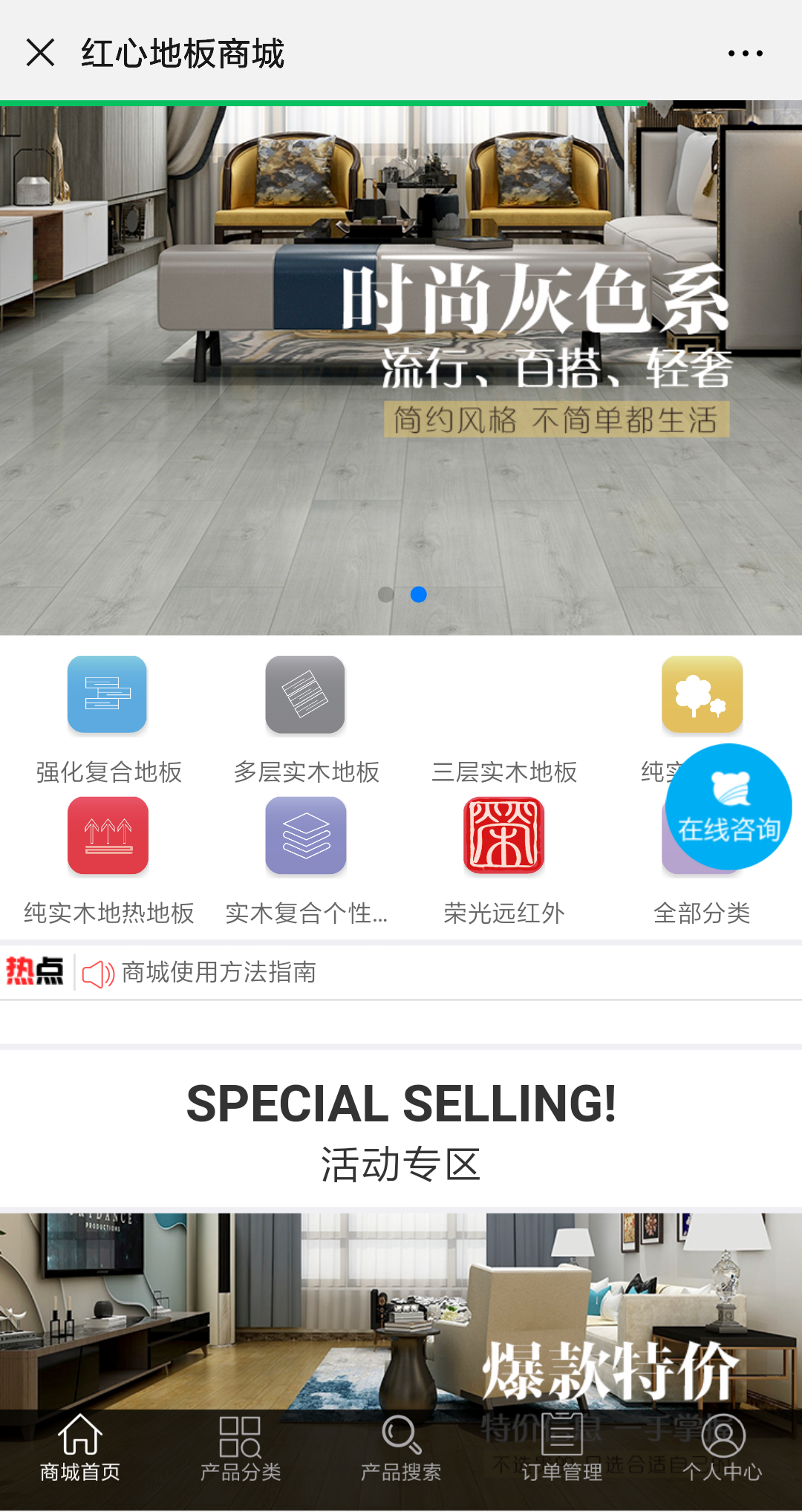 微信圖片_20191021100618.png