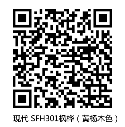 微信圖片_20200107161407.jpg
