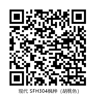 微信圖片_20200107161535.jpg