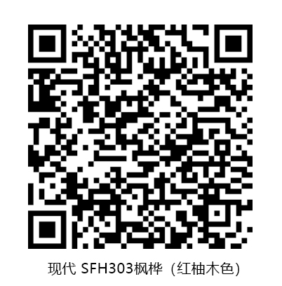 微信圖片_20200107161912.jpg