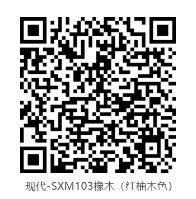 微信圖片_20200109155615.jpg