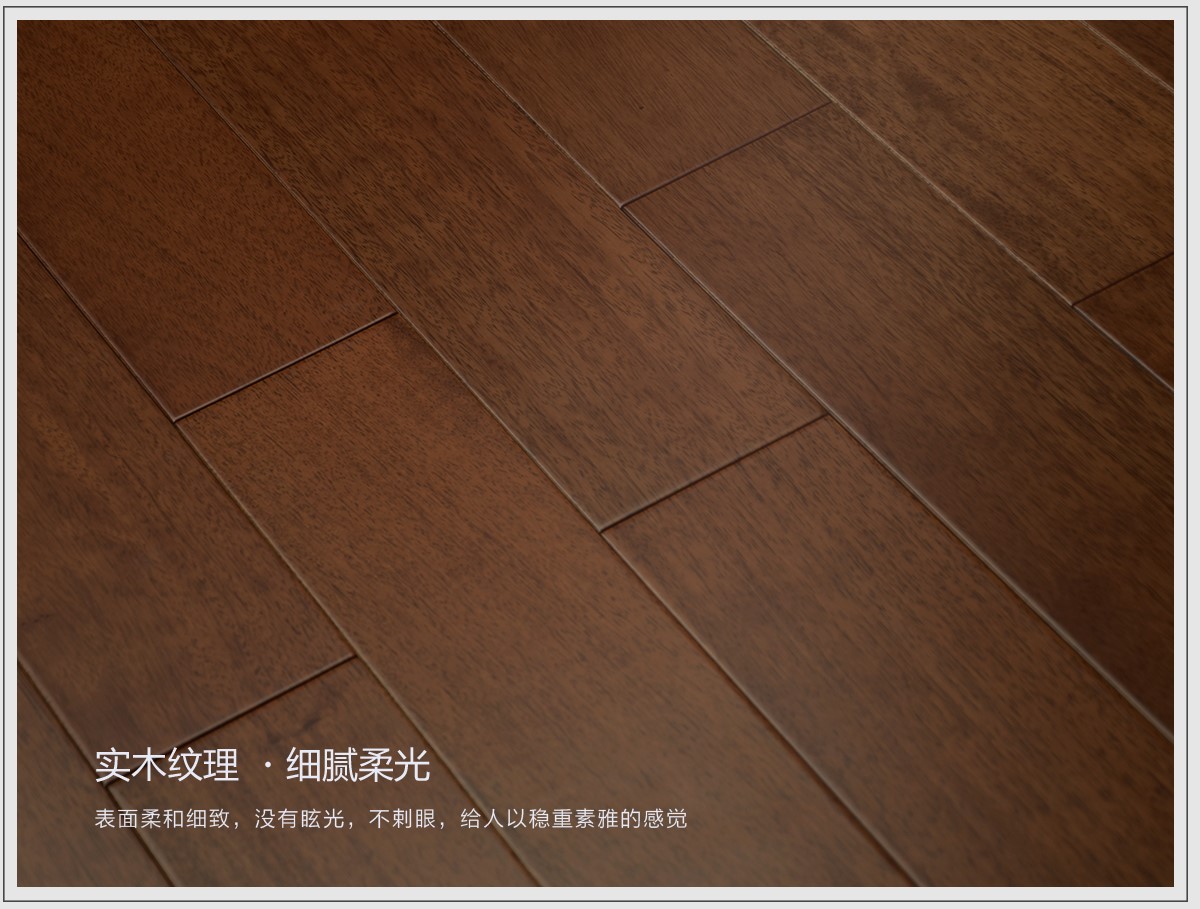 SPLY203（紅柚木色）_08.jpg