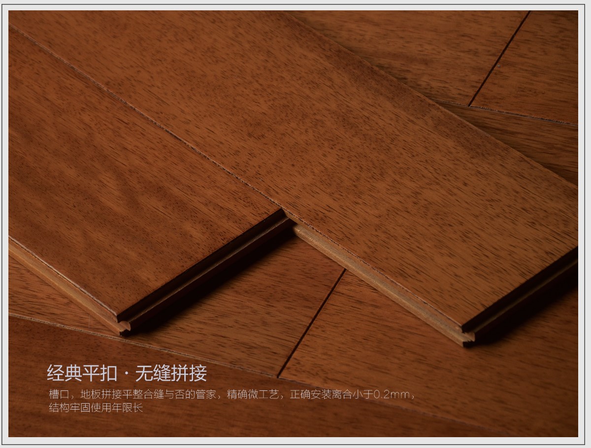 SPLY203（紅柚木色）_10.jpg