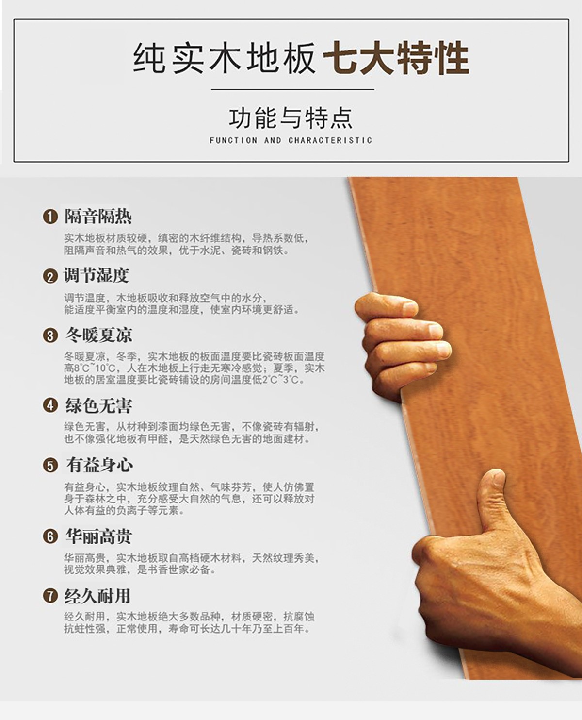 SPLY詳情頁_02.jpg