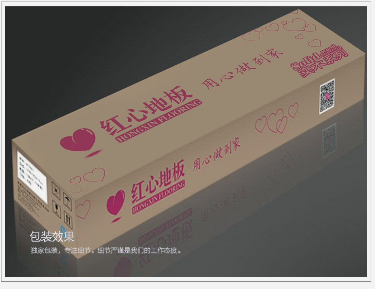 SPLY詳情頁_12.jpg