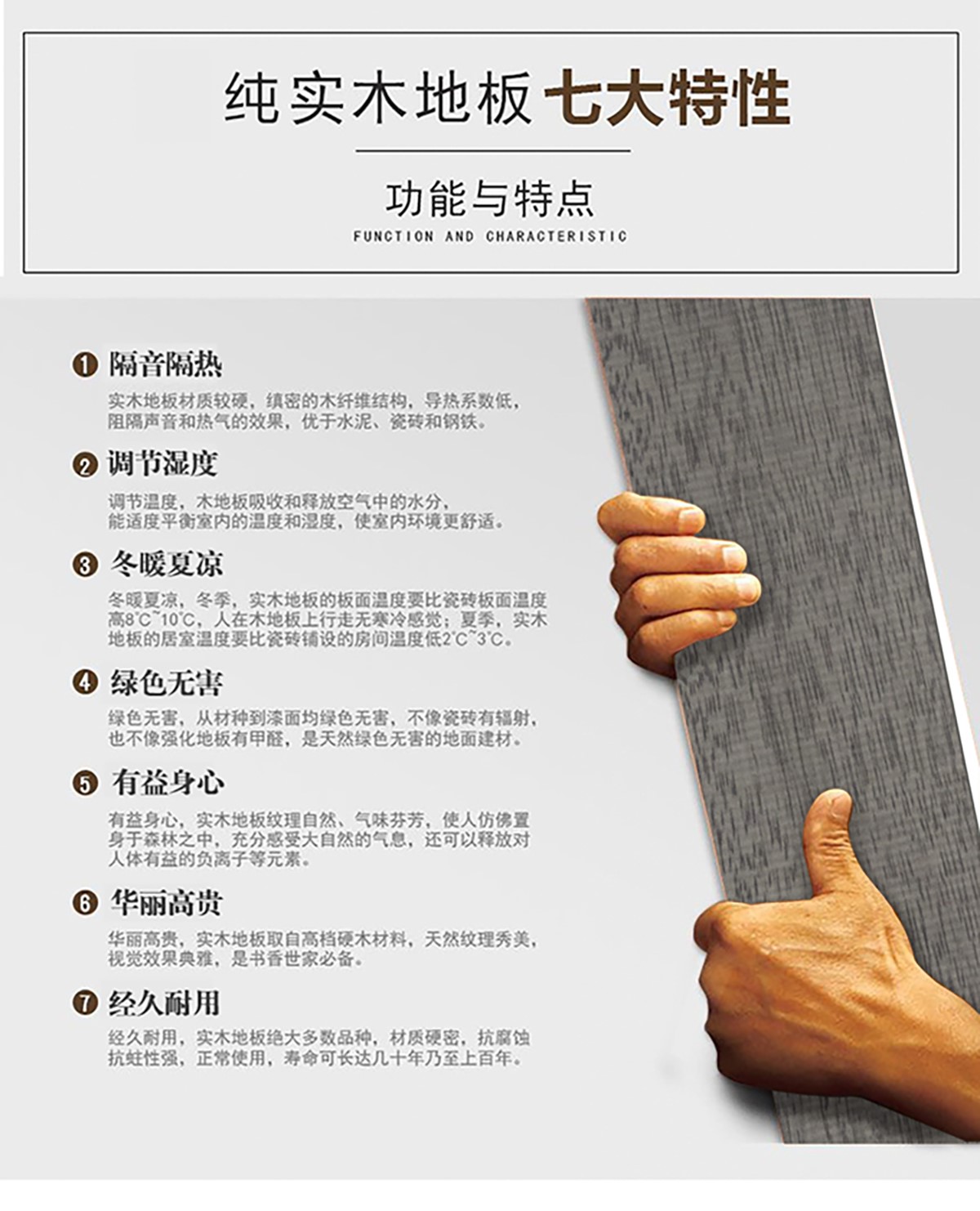 SPLY206時尚灰）_02.jpg