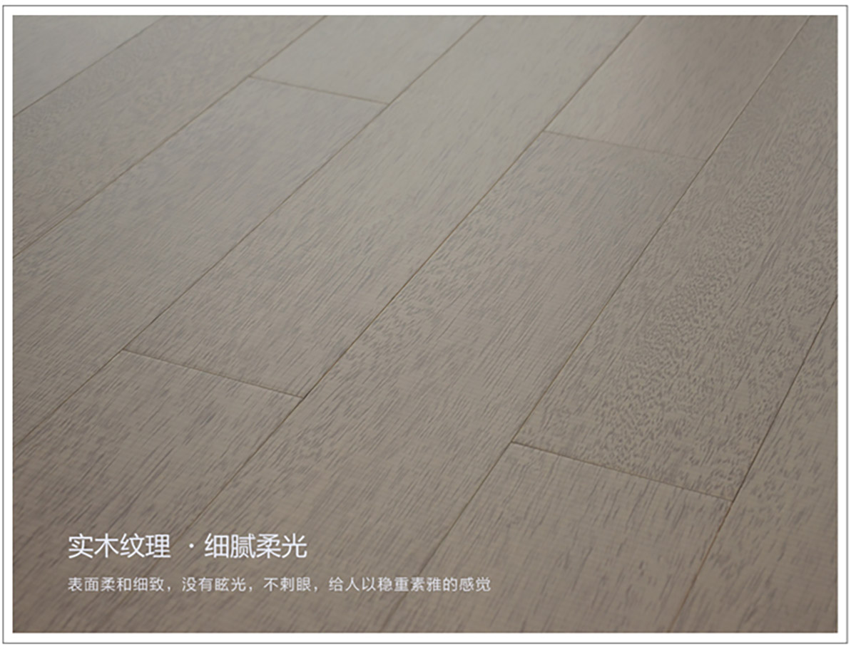 SPLY206時尚灰）_08.jpg