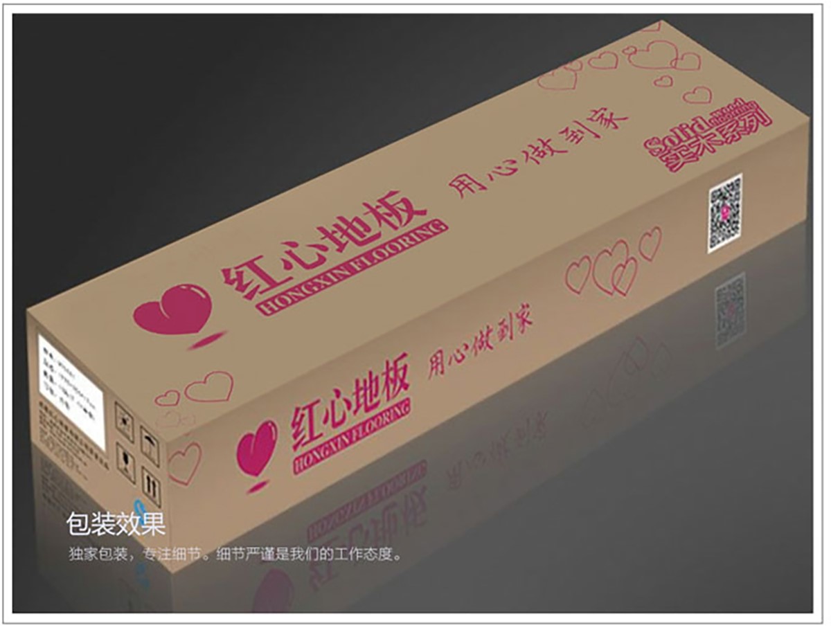 SPLY206時尚灰）_12.jpg