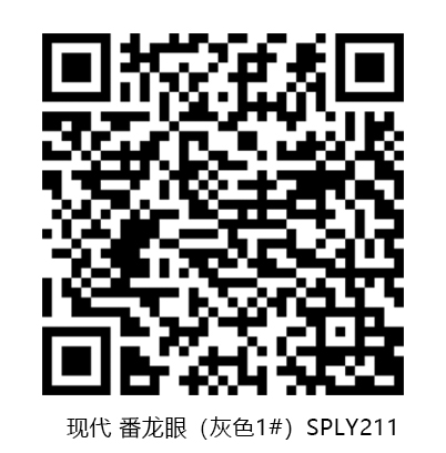 現(xiàn)代.jpg