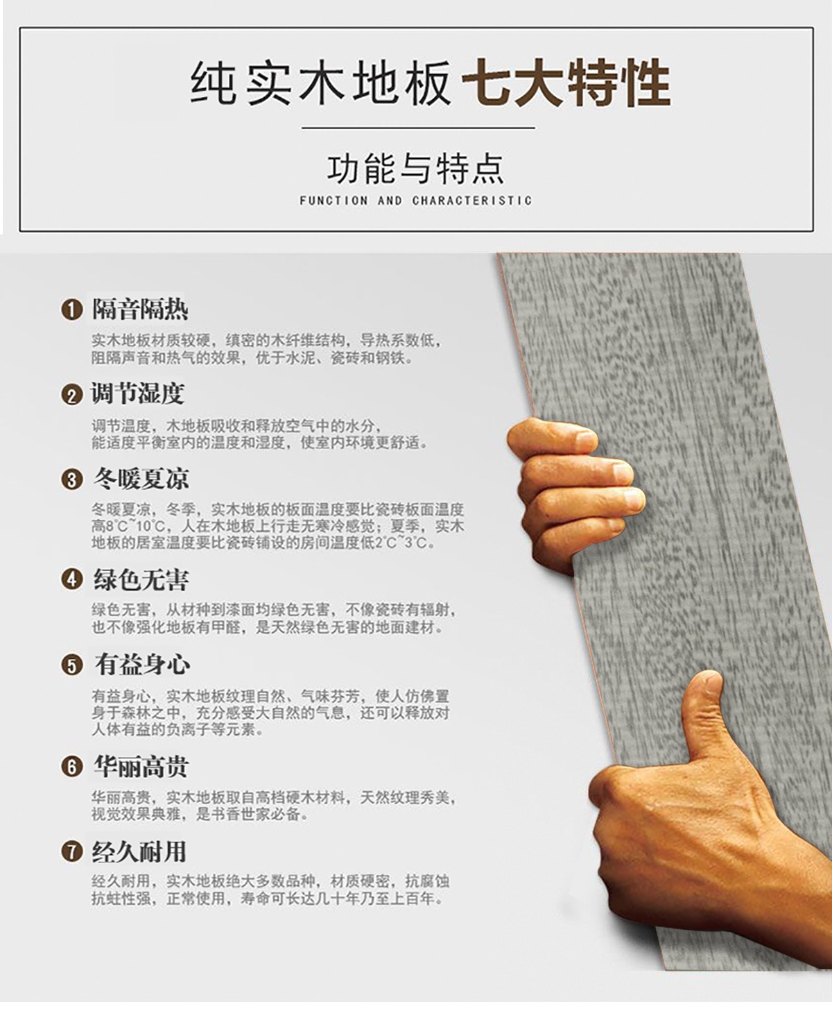 SPLY詳情頁_02.jpg