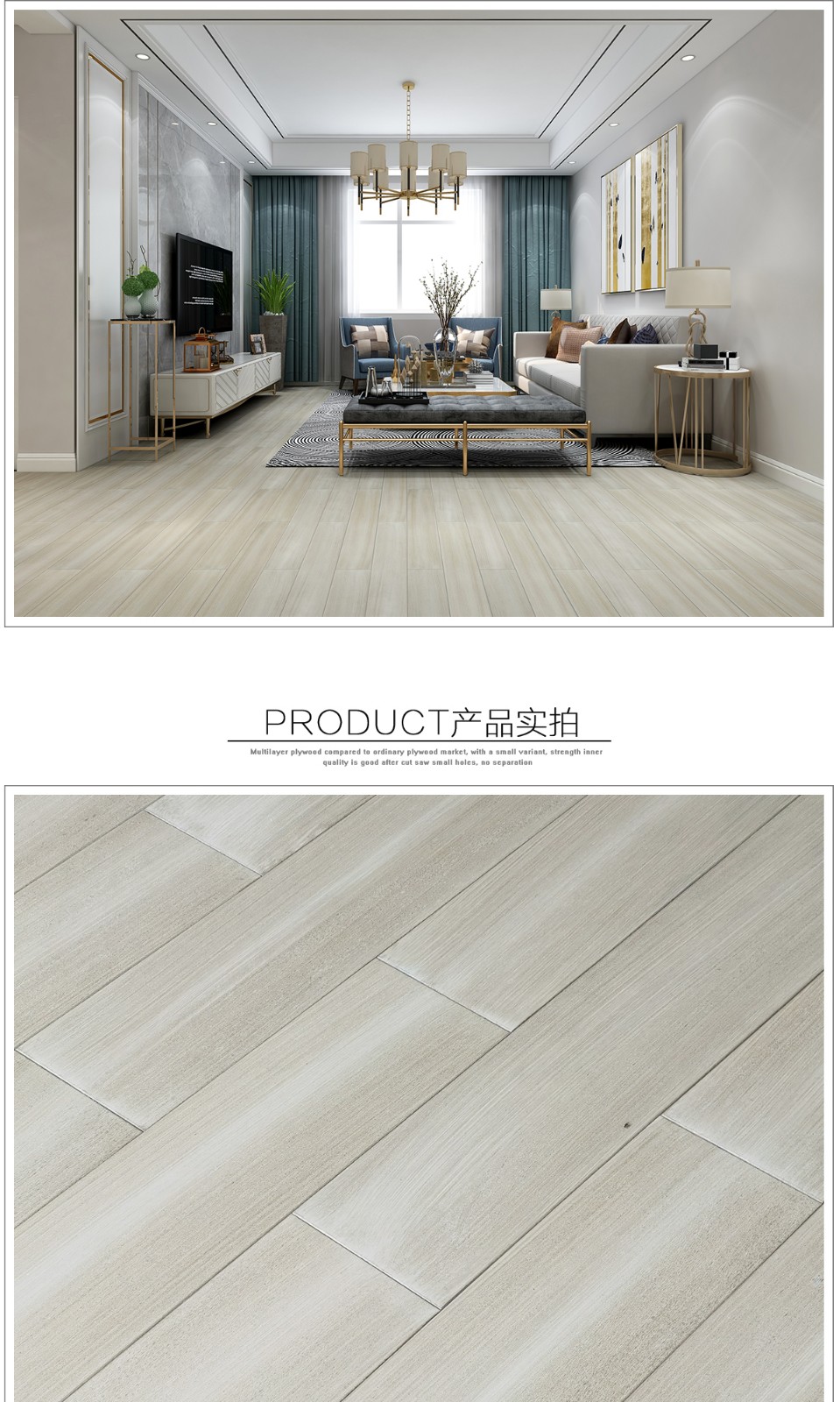 楓樺（灰色1#）SFH311-xiangq_02.jpg