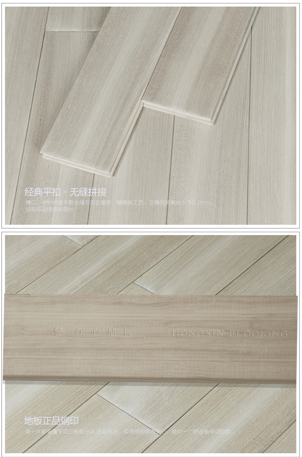 楓樺（灰色1#）SFH311-xiangq_06.jpg