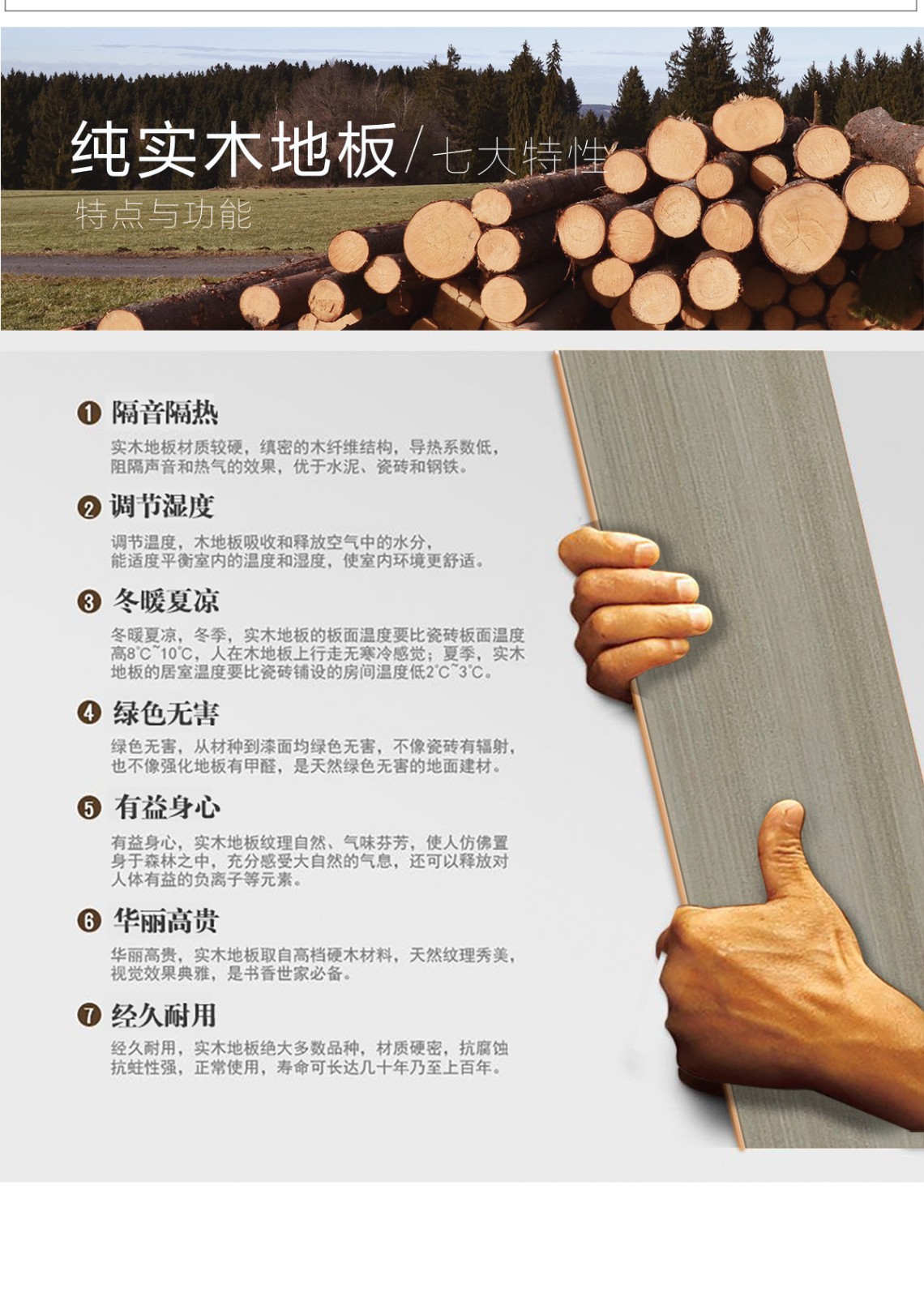 SFH112詳情_03.jpg