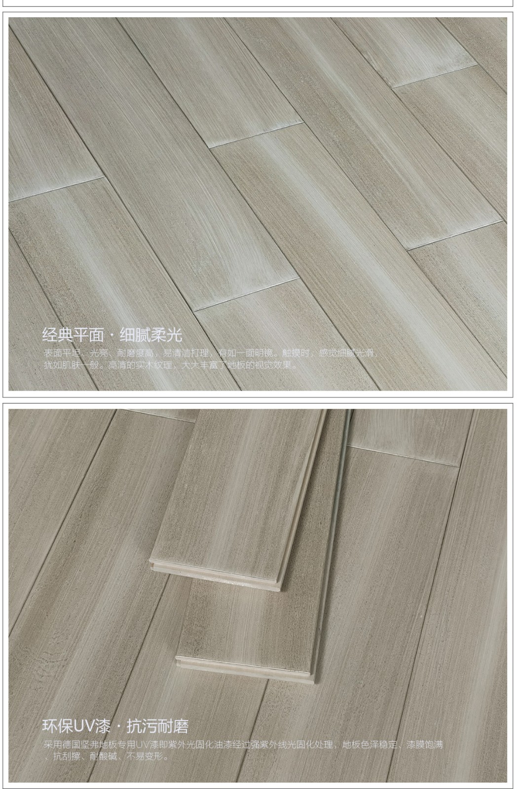 SFH112詳情_05.jpg