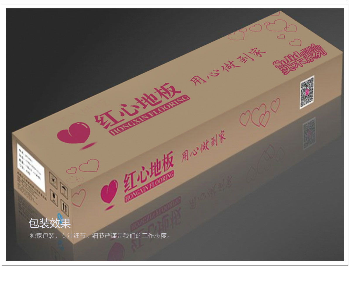 SFH112詳情_07.jpg